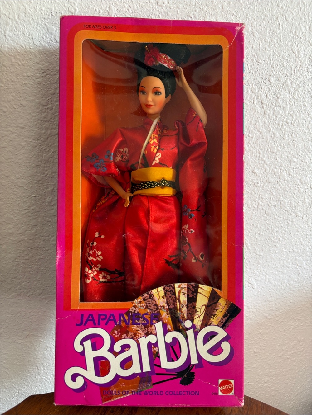 Barbie in Red Floral Kimono with Yellow Obi